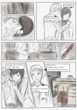 Page 6 of Litmus Vol.2 - The teacher wearing a skirt