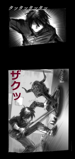 Page 4 of Feminized Warrior Azuna's Melancholy