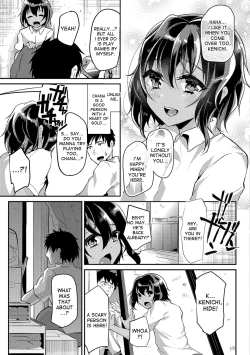 Page 3 of Kasshoku Shounen to Oji-san to Ore.｜The Brown Boy, the Old Man and Me