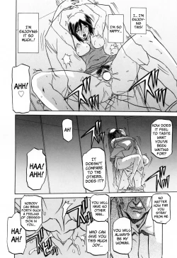 Page 178 of Sougetsu no Kisetsu