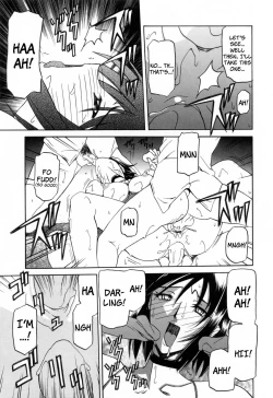 Page 99 of Sougetsu no Kisetsu