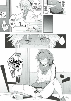 Page 8 of Maryoku Kyoukyuu nara Gouhou desu.