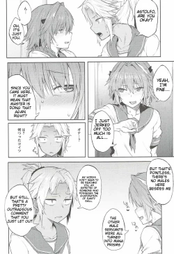 Page 9 of Maryoku Kyoukyuu nara Gouhou desu.