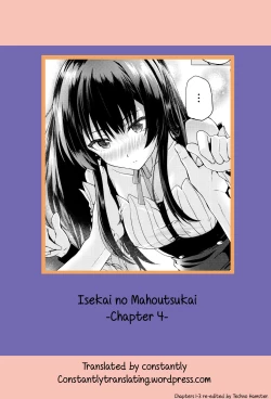 Page 83 of Isekai no Mahoutsukai Ch. 1-7