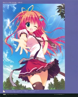 Page 126 of Ryohka Gashuu Kurimi