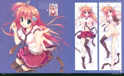 Page 129 of Ryohka Gashuu Kurimi