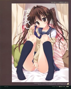 Page 173 of Ryohka Gashuu Kurimi