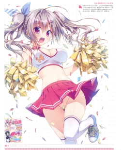 Page 24 of Ryohka Gashuu Kurimi