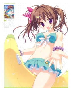 Page 31 of Ryohka Gashuu Kurimi