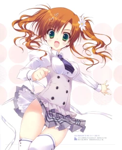 Page 38 of Ryohka Gashuu Kurimi