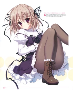 Page 66 of Ryohka Gashuu Kurimi