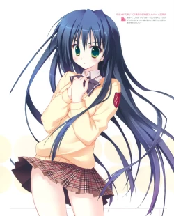 Page 67 of Ryohka Gashuu Kurimi