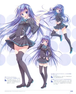 Page 77 of Ryohka Gashuu Kurimi