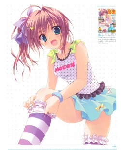 Page 9 of Ryohka Gashuu Kurimi