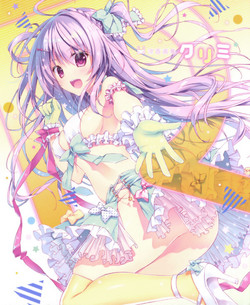 Download Ryohka Gashuu Kurimi