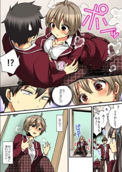 Page 34 of Onna no Karada de iki Sugite Yabai! 9