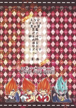 Page 48 of Over ray you!!