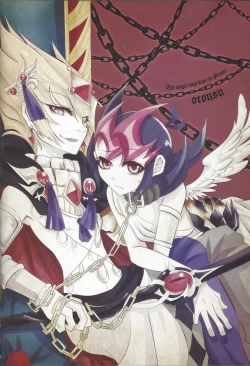 Page 5 of Over ray you!!