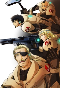 Page 2 of Fukagyakusei no Utsuwa