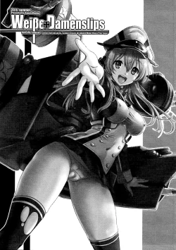 Page 3 of Weiβe Damenslips