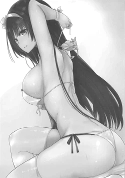 Page 16 of Ato 95-kai demo Ikemasu!!