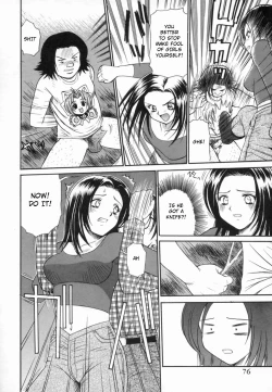 Page 49 of Aokan Tengoku Ch. 1-2, 4, 6