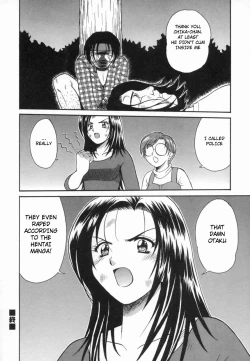 Page 57 of Aokan Tengoku Ch. 1-2, 4, 6