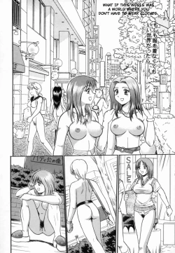 Page 61 of Aokan Tengoku Ch. 1-2, 4, 6