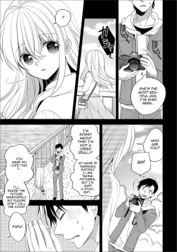 Page 3 of Finder no Naka no Koibito