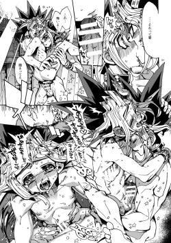 Page 26 of The Day the Letter Arrived