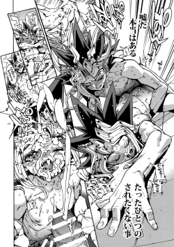 Page 31 of The Day the Letter Arrived