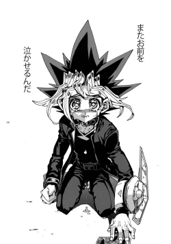 Page 39 of The Day the Letter Arrived