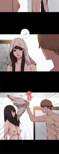 Page 152 of 中文韩漫 傀儡玛莉 Ch.01-13