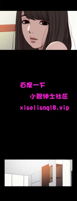 Page 283 of 中文韩漫 傀儡玛莉 Ch.01-13