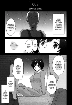 Page 3 of Hanekawa Tsubasa wa Kizutsukanai