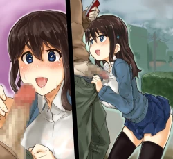 Page 23 of Saimin Appli de Sennou Hamedori