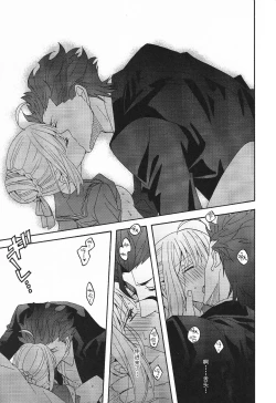 Page 36 of Blue Moon