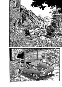 Page 73 of 漫画人妻快楽庵 Vol.11