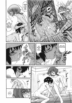 Page 17 of Zokuzoku! Kuronekotachi no Kyouen | In Succession - Chloe's Feast