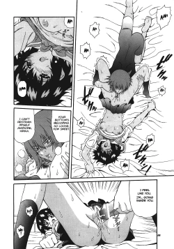 Page 7 of Zokuzoku! Kuronekotachi no Kyouen | In Succession - Chloe's Feast