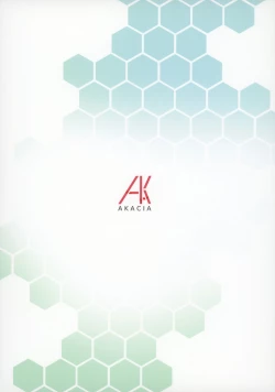 Page 27 of Motto Motto Suzuya to