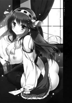 Page 28 of Ware, Haruna-tachi to Yasen ni Totsunyuu su!! 8