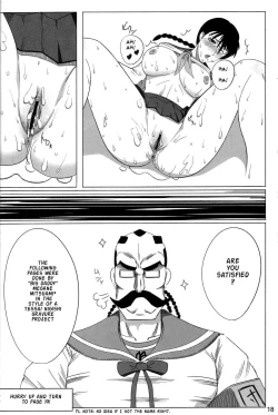 Page 17 of Snow No Mercy