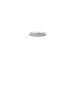 Page 20 of Yuko no Himegoto