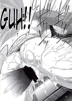 Page 15 of COMIC Daybreak Vol. 04