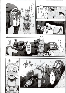 Page 20 of BOSOM BUDDY