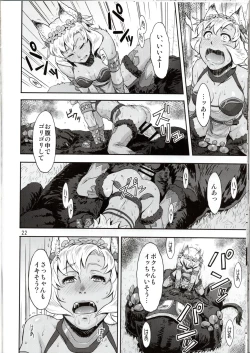 Page 22 of BOSOM BUDDY