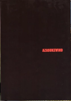 Page 28 of BOSOM BUDDY