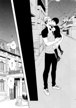 Page 50 of Uruwashi no Tinker Bell 7