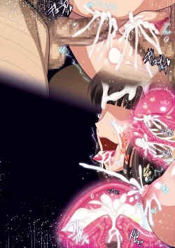 Page 304 of Iemoto Kyokashou